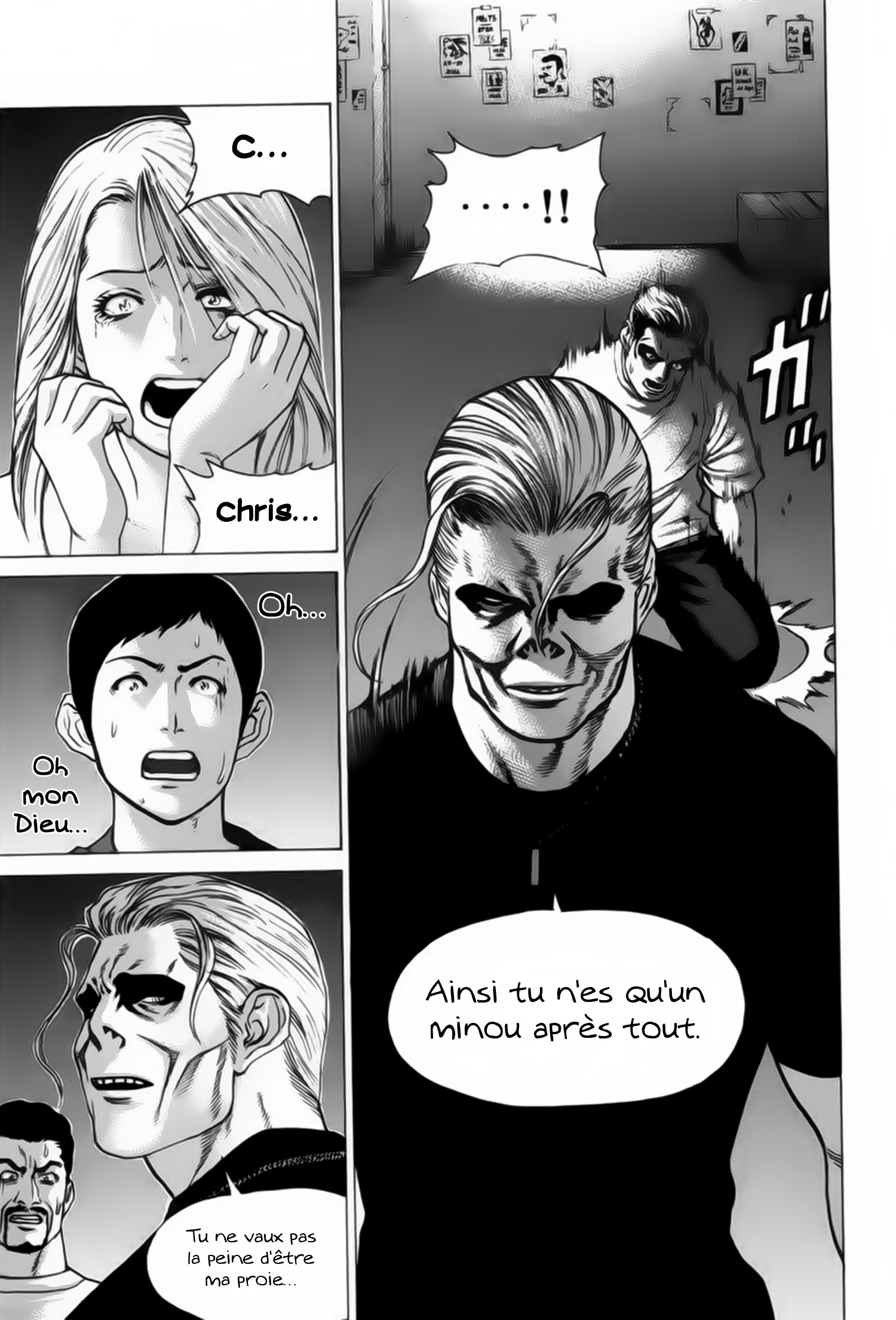 img Karate Shoukoushi Kohinata Minoru 17